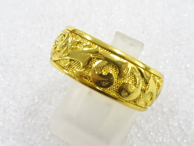 Ring (size 14.5)